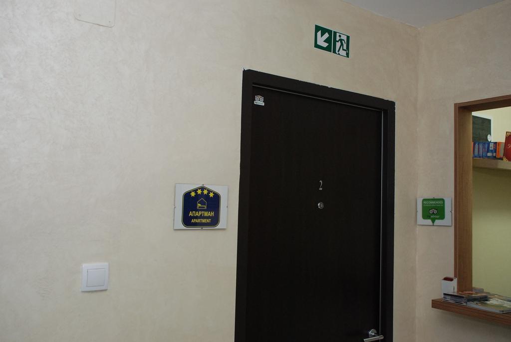 Franstal Apartments ベオグラード エクステリア 写真