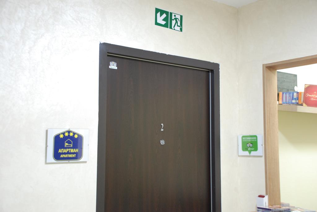 Franstal Apartments ベオグラード 部屋 写真